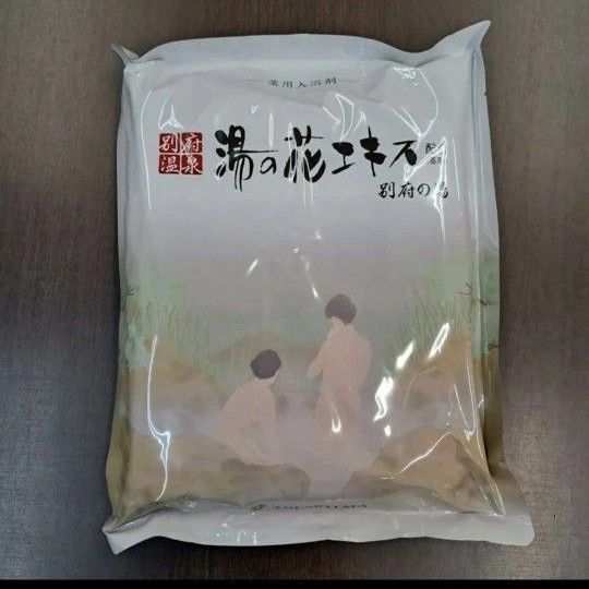 o70408001p ヤングビーナス 別府の湯 2.2kg お徳用 大袋サイズ