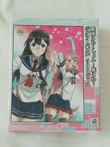 .. this comb .. Kantai collection ~ large .& Akashi *en Sky jigsaw puzzle art box 500 piece 38×53cm*ARTBOX(ENSKY)