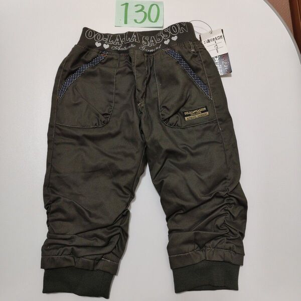 OOLALA SASSON パンツ 130 カーキ 未使用