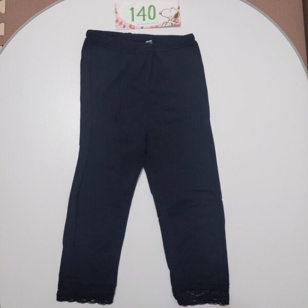 レース付スパッツ140レギンス子供服女の子 黒