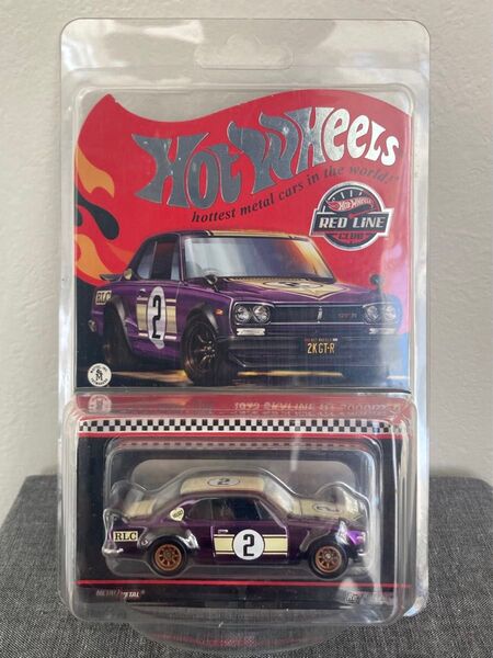 ホットウィール RLC 1972 日産 スカイライン 2000GT-R ハコスカ 新品・未開封