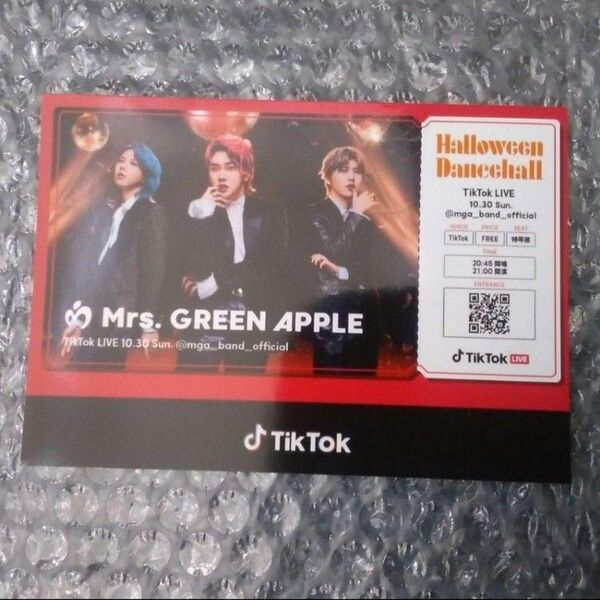 Mrs. GREEN APPLE Tik Tokティックトックライブ ブロマイド