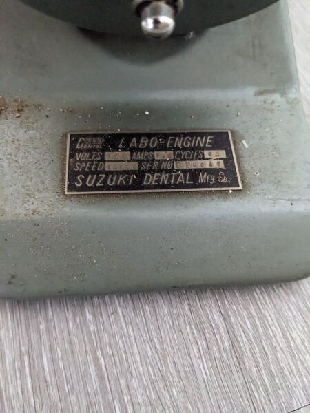 SUZUKI DENTAL 技工士 歯医者 ジャンク品