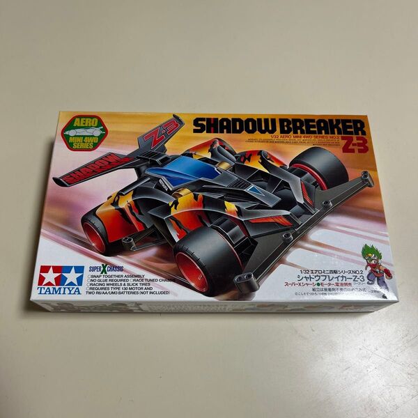 ミニ四駆 シャドウブレイカーZ-3