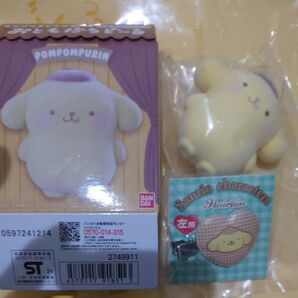 おともだちどーる ポムポムプリン