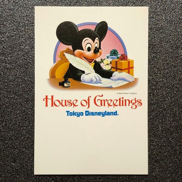 House of Greeting ポストカード ミッキーマウス (同絵10枚)