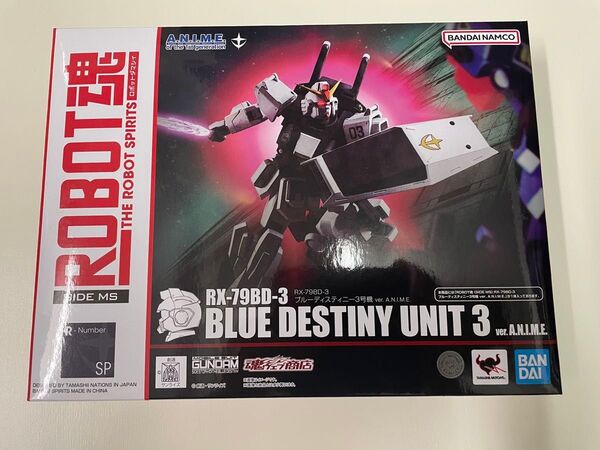 robot魂 ver. a.n.i.m.e. ブルーディスティニー3号機