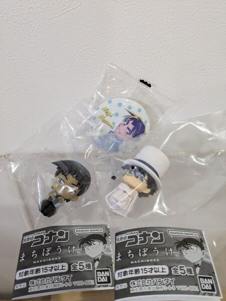 名探偵コナン まちぼうけ 服部平次 怪盗キッド