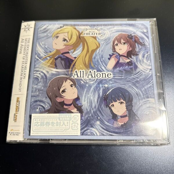 THE IDOLM@STER MILLION MOVEMENT OF STARDOM ROAD 07 All Alone