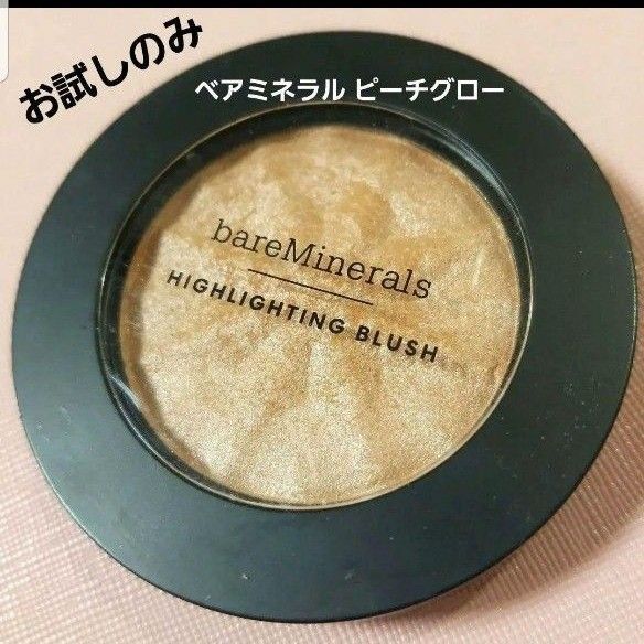 お試しのみ ベアミネラル ジェン ヌードハイライター ピーチグロー チークカラー