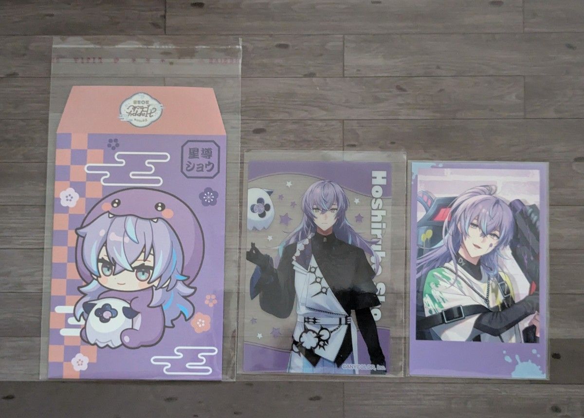 にじさんじ 星導 星導ショウの新品・未使用品・中古品|Yahoo にじさんじ 星導 星導ショウの新品・未使用品・中古品|Yahoo