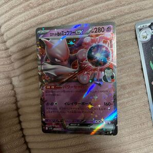 ロケット団の栄光!ミュウツーex ポケモンカード ロケット団の栄光 RR!