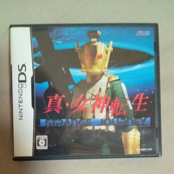 【DS】真・女神転生 STRANGE JOURNEY