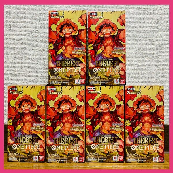 ☆大人気☆ワンピースカードゲーム THE BEST ザ ベスト6box シール付 新品 未開封 シール付き