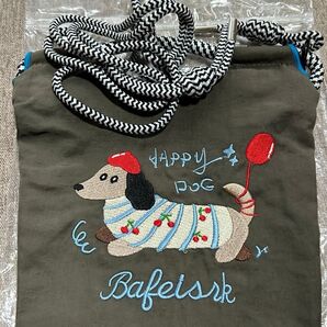刺繍ショルダーバッグ 犬