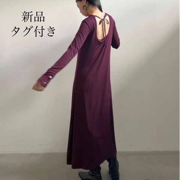 【新品】 AMERI アメリ キャミソール付き ロングワンピース ドレス 長袖
