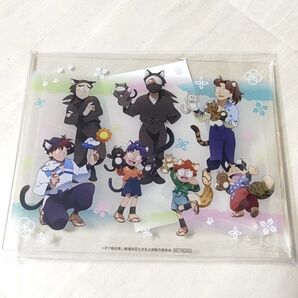 タソガレドキ