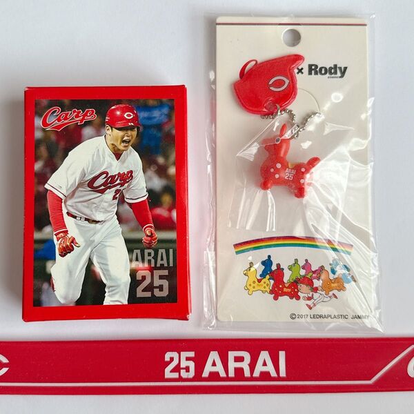 広島東洋カープ 新井貴浩 グッズセット ミニパズル Rody ロディ リストバンド