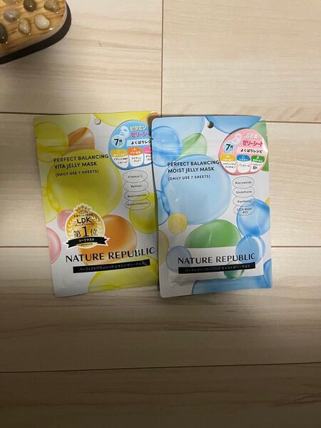 新品 nature republic ゼリーマスク