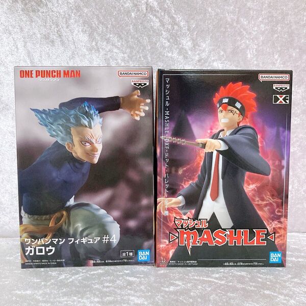 【2個セット】ワンパンマン フィギュア #4 ガロウ マッシュル フィギュア 新品未開封