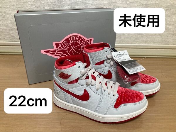 NIKE WMNS AIR JORDAN 1ZM AIR CMF 2 SP エアジョーダン1 コンフォート2 DV1304-106