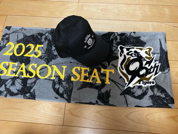 阪神タイガース2025甲子園開幕記念 キャップ タオル