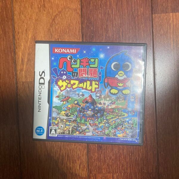 ペンギンの問題ザワールド DS