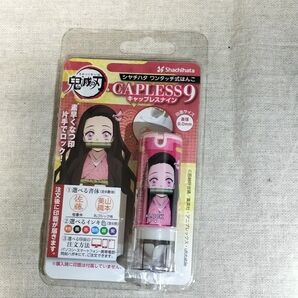 シヤチハタ ワンタッチ式はんこ キャップレス9 鬼滅の刃 竈門 ねずこ