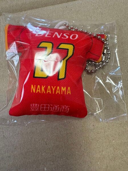 名古屋グランパス2025 27中山克広 ユニフォーム型クッションキーホルダー 未開封