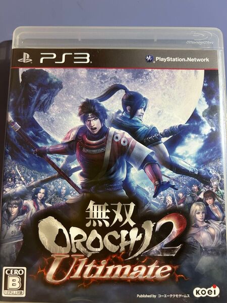 PS3 無双OROCHI2 Ultimate