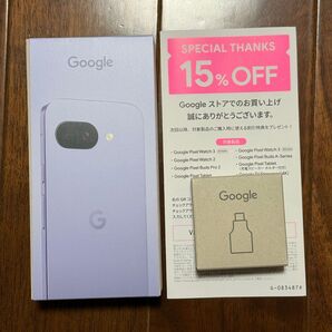 Google Pixel 9a 128GB 新品未開封 Iris