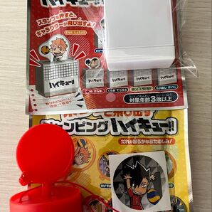 ハイキュー すき家 名言スタンプ&ジャンピングハイキュー 黒尾哲朗