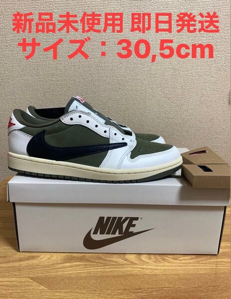 Travis Scott × Nike Air Jordan 1 Low OG 30,5cm