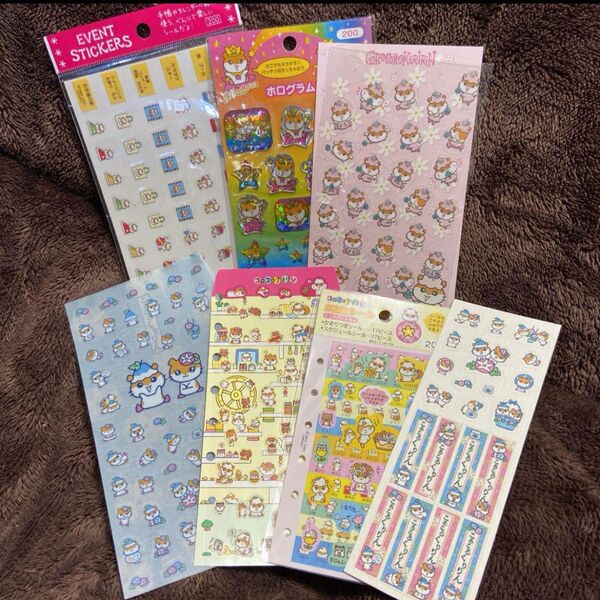 平成レトロ レア サンリオ コロコロクリリン シールセット