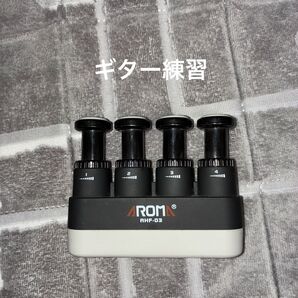 AROMA AHF-03 BK (Black) ハンドエクササイザー ブラック アロマ