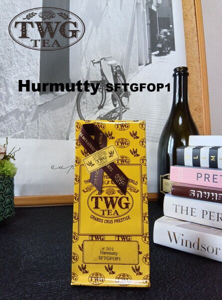 TWG Harmutty SFTGFOP1(Assam) 50g リーフティー