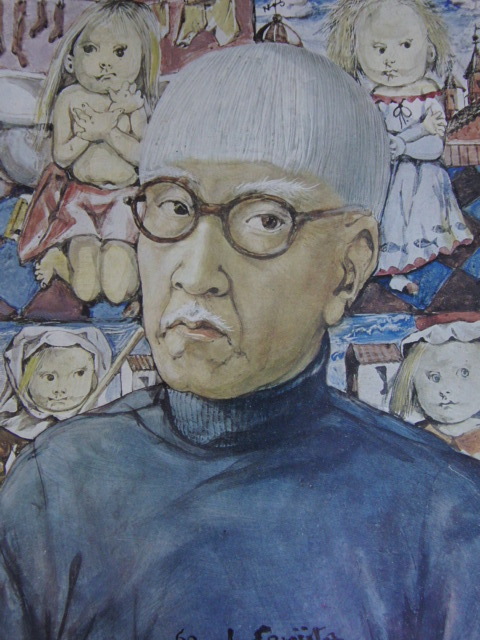 Tsuguharu Foujita, [Self-portrait], From a rare limited edition collection of artworks for framing, Beauty products, New frame included, Japanese painter, postage included, Painting, Oil painting, Portraits
