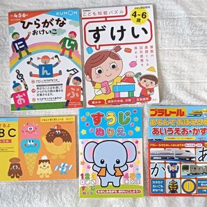 Kumon(ひらがな&英語)の本、子ども知能パズルずけい学研の脳開発、レモンぬりえすうじぬりえ、パラレール遊んで覚える本