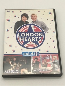 DVD　ロンドンハーツ vol.4H　ロンドンブーツ1号2号