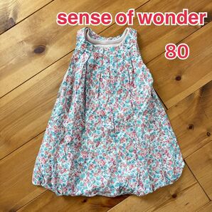センスオブワンダー リバティ バルーン ワンピース 80 夏服