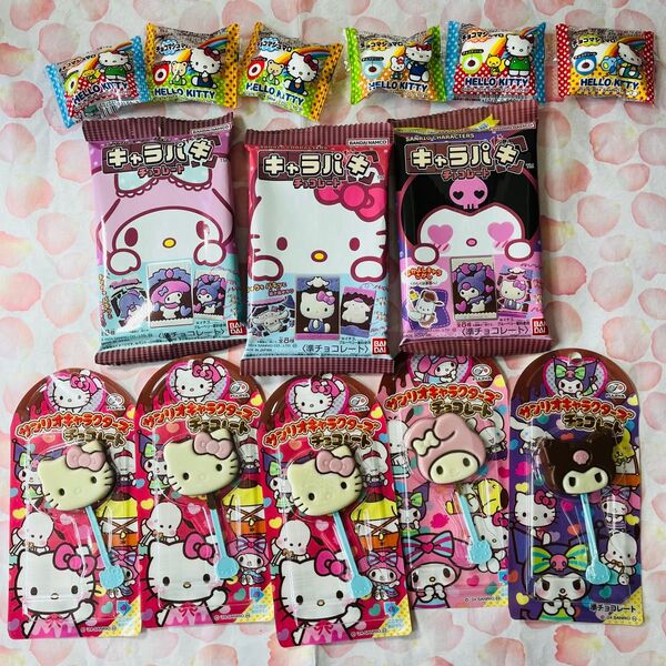 サンリオキャラクターズチョコレート、キャラパキ マシュマロ