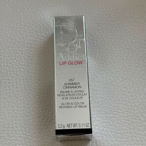 Dior Addict LIP GLOW 057 SHIMMER CINNAMON限定色