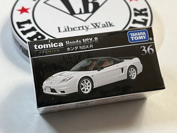 トミカプレミアム ホンダ NSX-R