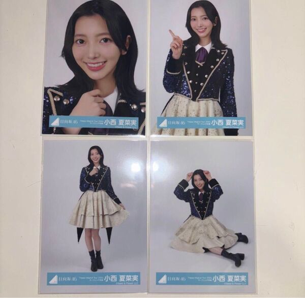 日向坂46 Happy Magical Tour 2024 オープニング衣装 小西夏菜美 6回目のひな誕祭 ハピマジ