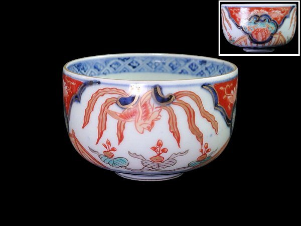 2025年最新】Yahoo!オークション -大聖寺伊万里の中古品・新品 2025年最新】Yahoo!オークション -大聖寺伊万里の中古品・新品