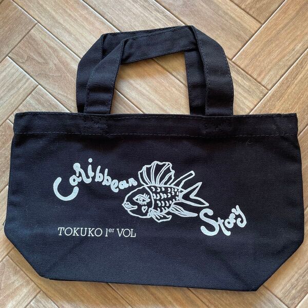 《Caribbean Story 》TOKUKO 1er VOL トクコプルミエヴォル ミニトートバッグ