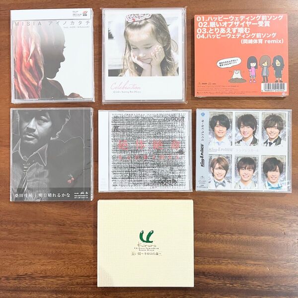 CD まとめ売り 結婚式 7枚セット
