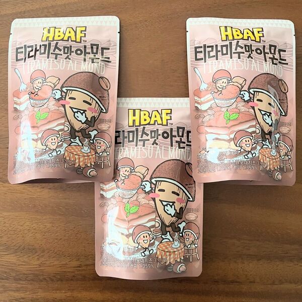 【限定品】HBAF ティラミスアーモンド 120g×3袋