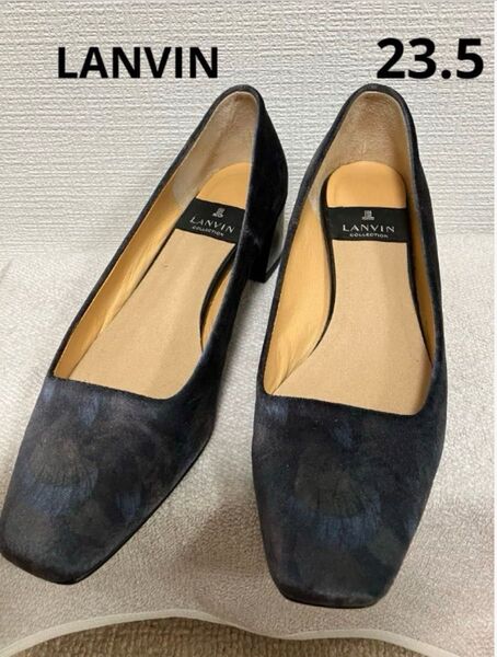 LANVIN ハイヒール 模様ありのパンプス 23.5cm