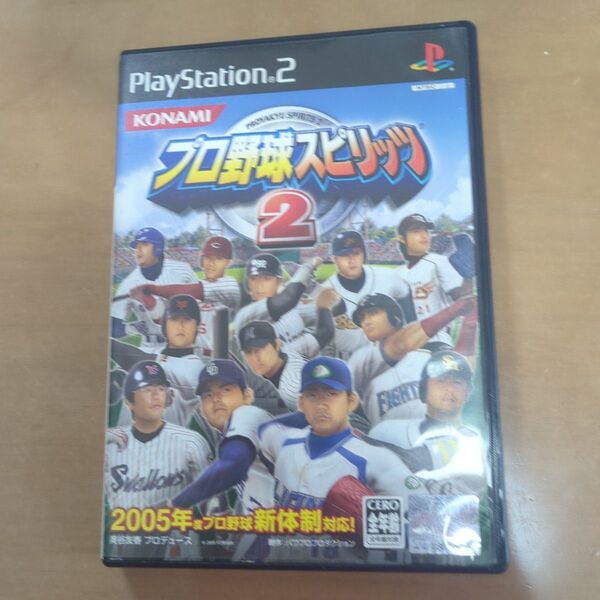 【PS2】 プロ野球スピリッツ2
